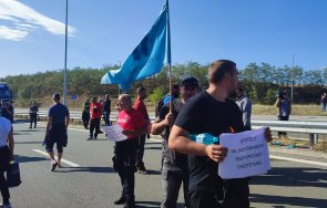 сблъсъците полицейски дрон снима протестиращите струма блокадата безсрочна снимки