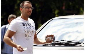 проф антоанета христова хекимян зле