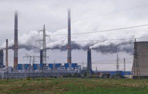 равносметката 300 милиона годишно дупка хазната закриване работните места маришкия басейн 