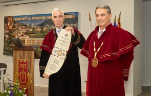 огромно вълнение проф асен конарев прие удостояването доктор хонорис кауза ухт