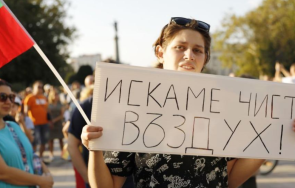 директорът екоинспекцията русе подаде сигнал прокуратурата заради неприятните миризми града