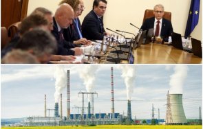 хронологичната рамка пътната карта все пак закриваме мощности 2026 година обещанията остават хартия