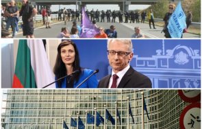 протестите енергетиците миньорите слугинското поведение българските управляващи щастливи парите дойдат тях