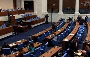 последните минути гласовете герб сдс дпс парламентът прие споразумението протестиращите енергетици