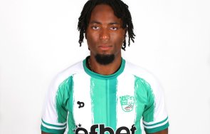 звездата берое билет герена