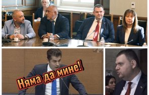 сутринта супер шоу пик култово видео осмя цирка парламента вота недоверие