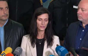 връщат държавния самолет израел българи