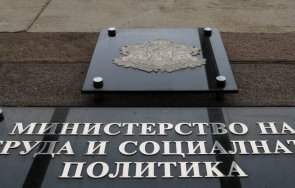 рокада денков смени един зам министрите труда социалната политика