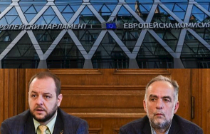 скандално зелените играят собственото правителство поискаха наказателни процедури българия