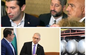 гореща тема ометоха съсипаха строшиха продадоха обърнаха наопаки унищожиха всичко докопаха