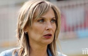 пик ретро ваня цветкова върна българия пенсионира  снимки