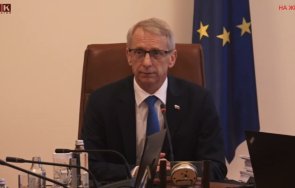 пик денков министрите предстои вземем едно важните решения бюджет 2024 видео