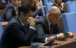 пик пука депутатите асен василев вота недоверие снимки живо