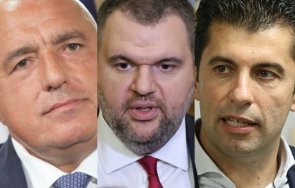 трусовете сглобката