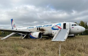 руски еърбъс излети направо полето където наложи кацне аварийно