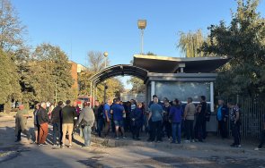 извънредно пик миньорите енергетиците бобов дол включват националния протест живо