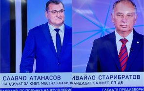 гърми скандал предизборни манипулации бтв снимки