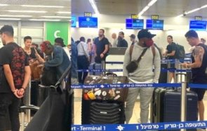 бруно марс напуска израел попаднал ракетен обстрел