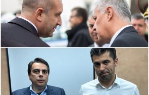 секретарят отбраната румен радев разкри киро асен бяха отсвирени спешната среща националната сигурност