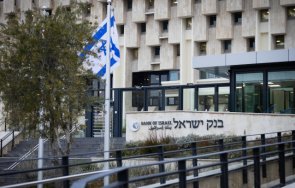 израелската централна банка спешни мерки подкрепа шекела