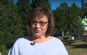 нинова сглобката критикува борисов крепи гласовете герб