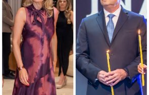 Радев Деси Радева