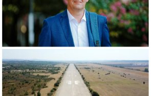 потичат инвестиции градят индустриален парк автомобилна писта летище узунджово хасково