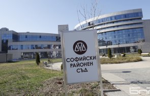 грозна гавра разлепиха некролози съдия срс