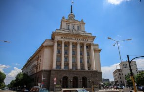 извънреден председателски съвет народното събрание заради израел украйна