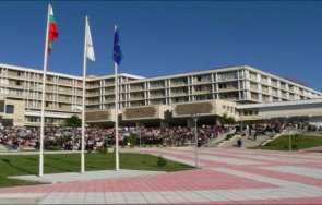 откриват институт инфекциозни болести стара загора