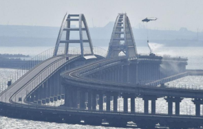 присъди нидерландия заради строежа кримския мост