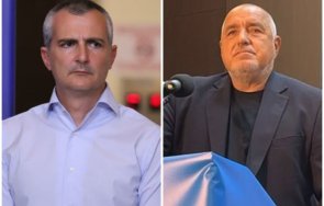 скандал сглобката министър нападна борисов обвини