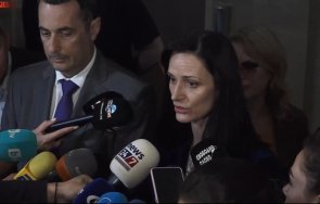 мария габриел нощ чакаме полет израел имаме готовност втори видео