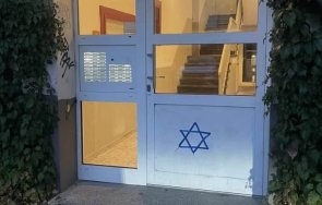 нацистите дамгосаха звездата давид домовете евреи берлин