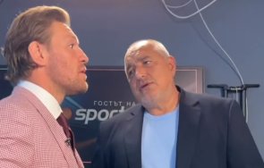 0730——мрежата гърми появи любопитно видео борисов конър макгрегър зевзеци разкриха казали