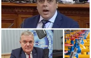 Асен Василев Газови доставки Румен Петков