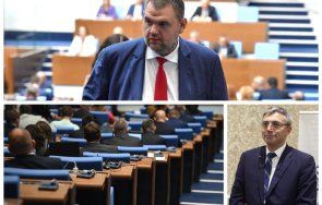 пик гореща версия пеевски стана съпредседател дпс парламента