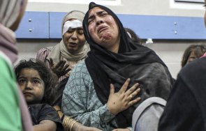 турция обяви тридневен траур жертвите удара болница газа