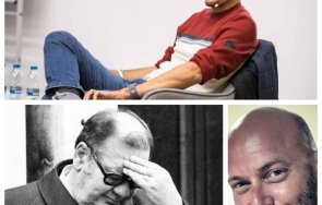 Васил Терзиев Виктор Димчев Петър Младенов