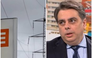 нов гешефт заради асен василев рискуваме 213 млрд делото чез
