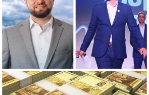 герб притисна лошо борис бонев спасителите софия столицата гори милион заради