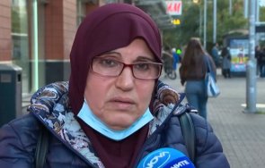 българка деца изчезнали газа