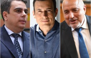 случва васил терзиев път скара некоалицията герб излезе остра позиция асен василев