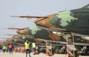 пращат съд пилота разбилия безмер