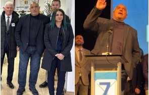 горещо пик борисов призна любопитно запознанство чия балдъза стана приятелка видео