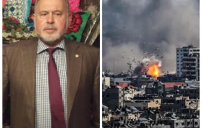 парещ анализ случващото израел газа промени съдбата държави политици годишна българка двойно гражданство похитена хамас