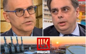 дянков заби кокорчо задкулисна договорка лукойл каже 800 милиона данъци рафинерията пиша три половина