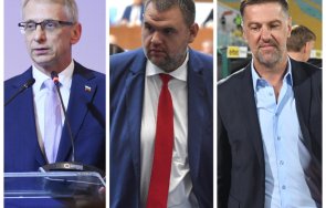 мрежата гърми новия пост пеевски промените конституцията предвиди поста съпремиер знаете смени младен кръстаич