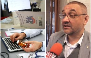 пик чорбанов хаосът електронните рецепти нарече доста лоши думи борисов пеевски петков решат проблема видео