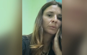 ново съпругата прокурора перник съм жертва домашно насилие